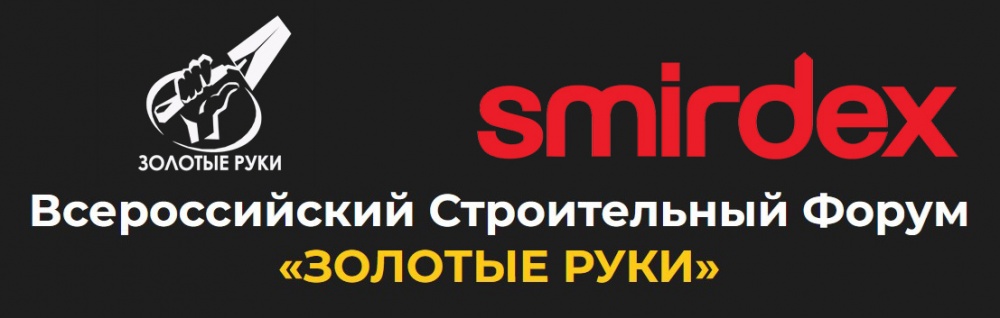 Снимок экрана.jpg Снимок экрана.jpg